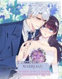 Poster for the manga Contractual marriage