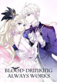 Manga poster Definitely A Vampire