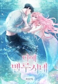Poster for the manga Die Melusine