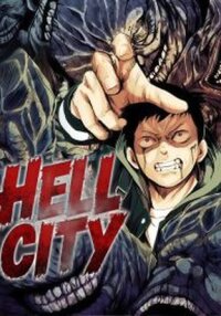 Manga poster Hell City