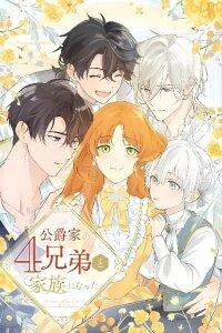 Manga poster Koushakuka no 4 Kyoudai to Kazoku ni Natta
