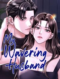 Manga poster My Wavering Husband