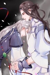 Poster for the manga The Beauty Of The Appricot Forest