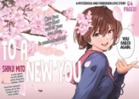 Poster for the manga To a New You