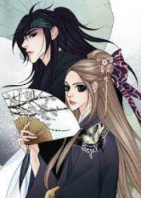Poster for the manga Under The Moonlight