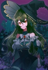 Manga poster Forest of the Jade Bird