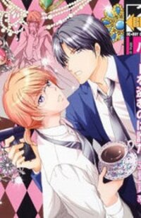 Manga poster Heart o Nusumu no wa Dare da