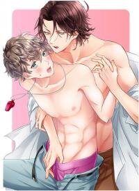 Poster for the manga My Horny Friend with a Beautiful Face