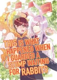 Poster for the manga Nian Monsters in Love