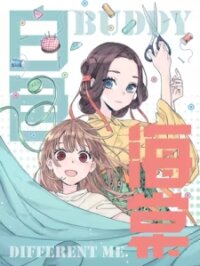 Poster for the manga The Fresh Start Of Elegant Beauty
