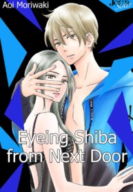 Poster for the manga Eyeing Shiba From Next Door
