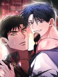 Poster for the manga I Declare Vengeance!