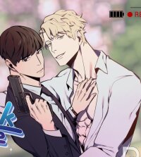 Poster for the manga Knock Me Out