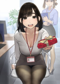 Poster for the manga Senpai is Mine