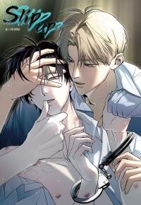 Manga poster Slip Up
