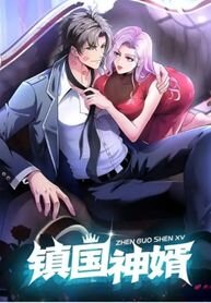 Poster for the manga The Godly Son-in-Law of the Nation