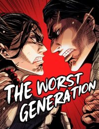 Manga poster The Worst Generation