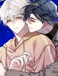 Poster for the manga Blue Name Pressure