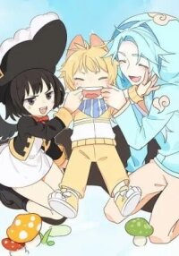 Manga poster Cuteness in the Land, Sea, and Sky (Colored)