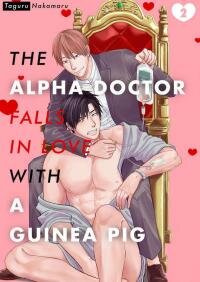 Poster for the manga Madna Alpha aha Morumottoni Koi wo Suru