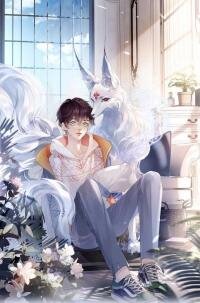 Poster for the manga My Dear Fluffy Fox