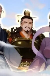 Manga poster Refusing A Top University's Special Admission: I've Revealed My True Identity As An Immortal Venerable