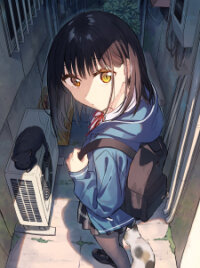 Poster for the manga Tonari No Neko To Koi Shirazu