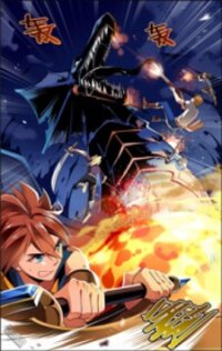 Poster for the manga Light Vs Shadow