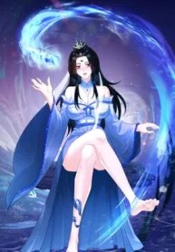 Manga poster My Wife is The Empress of Imperial Dinasty