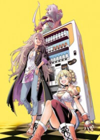 Poster for the manga Reborn as a Vending Machine, I Now Wander the Dungeon