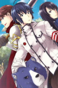 Poster for the manga The Wrong Way To Use Healing Magic