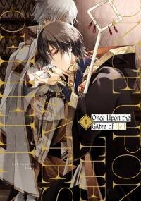 Poster for the manga Once Upon the Gates of Hell
