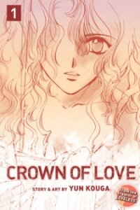 Manga poster Crown of Love