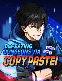 Manga poster Defeating Dungeonsvia Copy Paste!