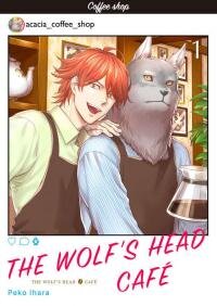 Poster for the manga Okami Kaburi no Kohiten