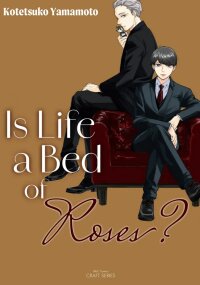 Manga poster Is Life a Bed of Roses?