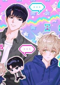 Manga poster Obsessed by a Control Freak