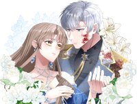Poster for the manga The Bloodstained Margrave's Confession