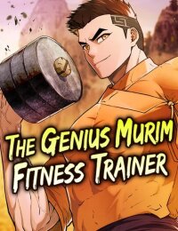 Manga poster The Genius MurimFitness Trainer