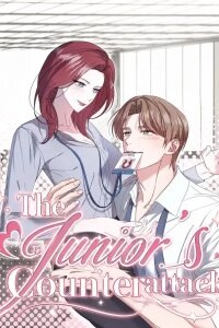 Manga poster The Junior's Counterattack