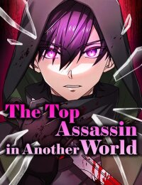 Manga poster The Top Assassin in Another World