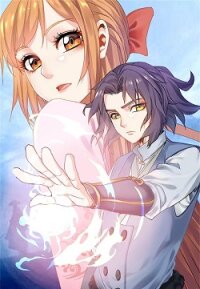 Manga poster Trample On The Immortals River