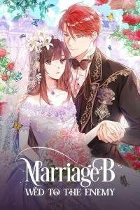 Poster for the manga Marriage B: Wed to the Enemy