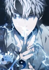 Manga poster The Secluded One
