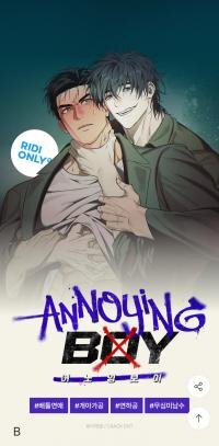 Manga poster Annoying Boy