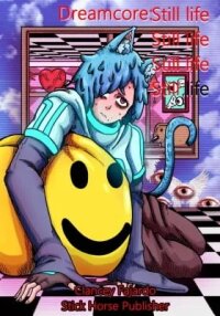 Manga poster Dreamcore: Still Life