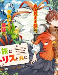 Manga poster Isekai Tabi wa Niwatorisu to Tomo ni