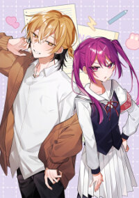 Poster for the manga Itsuki-kun wa Tadasaretai