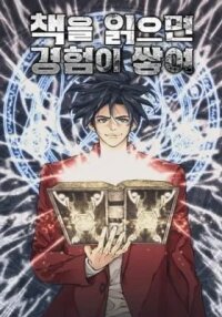 Manga poster Read to Level Up