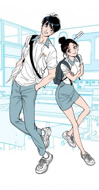Poster for the manga Summer Fever